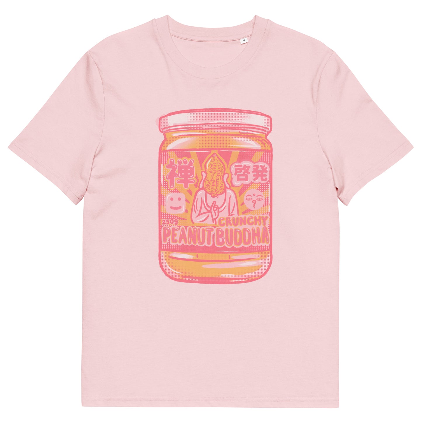Peanut Buddha Organic T-shirt