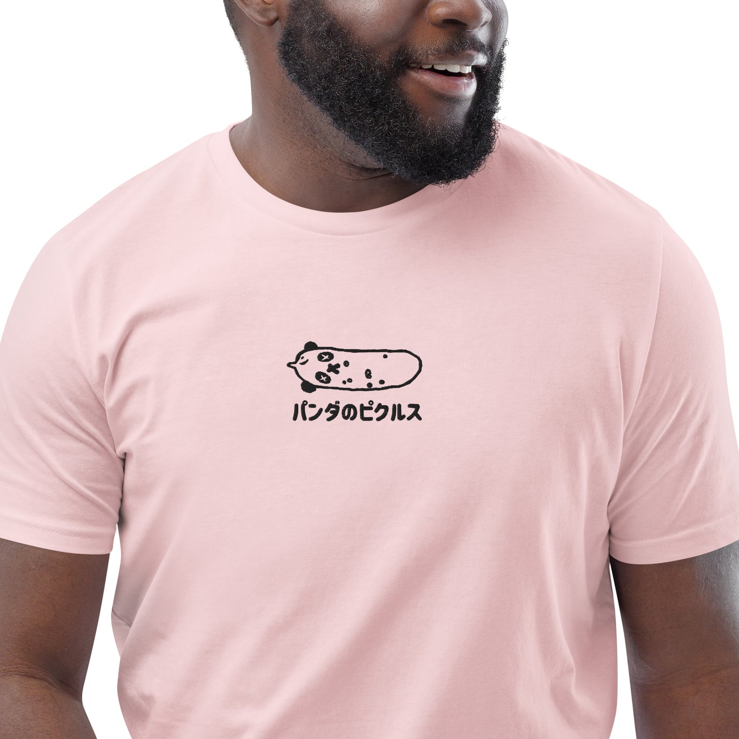 Pickled Panda Logo Embroidered organic T-Shirt