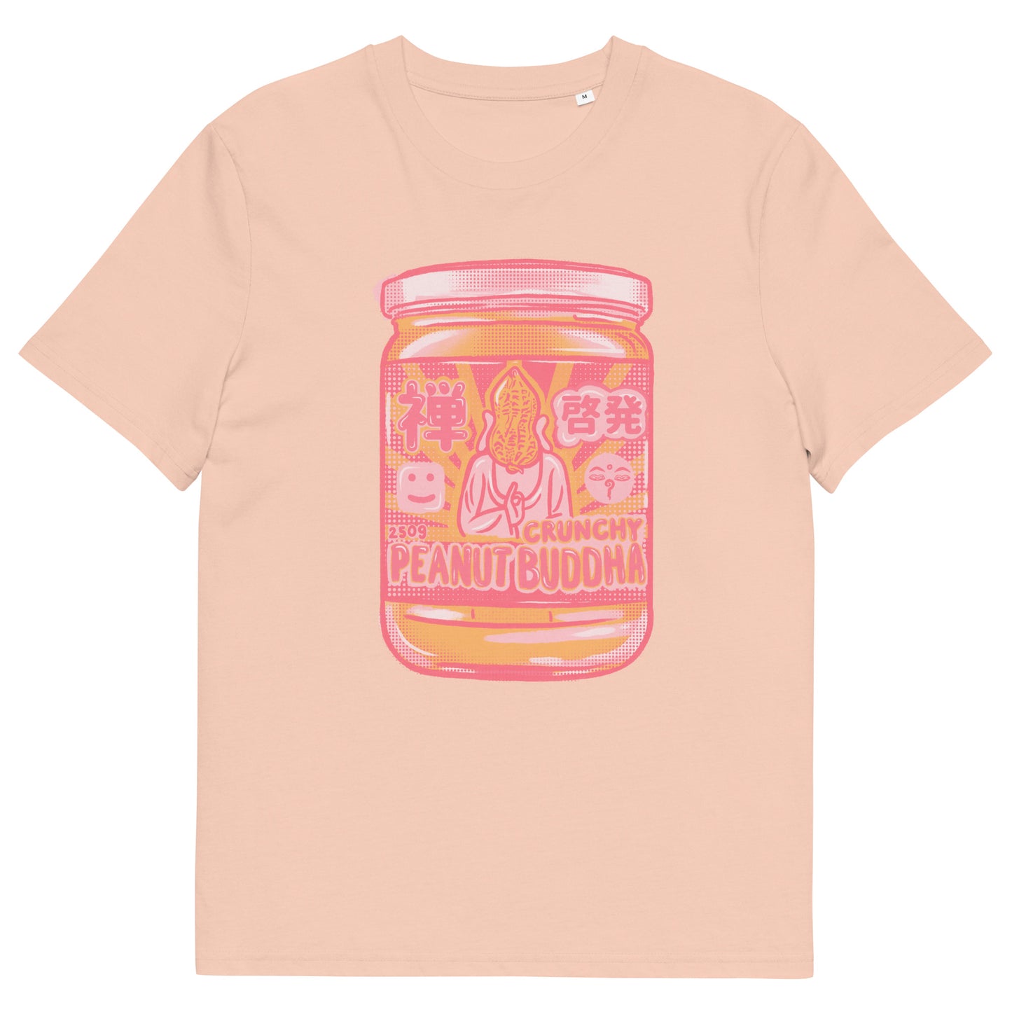 Peanut Buddha Organic T-shirt