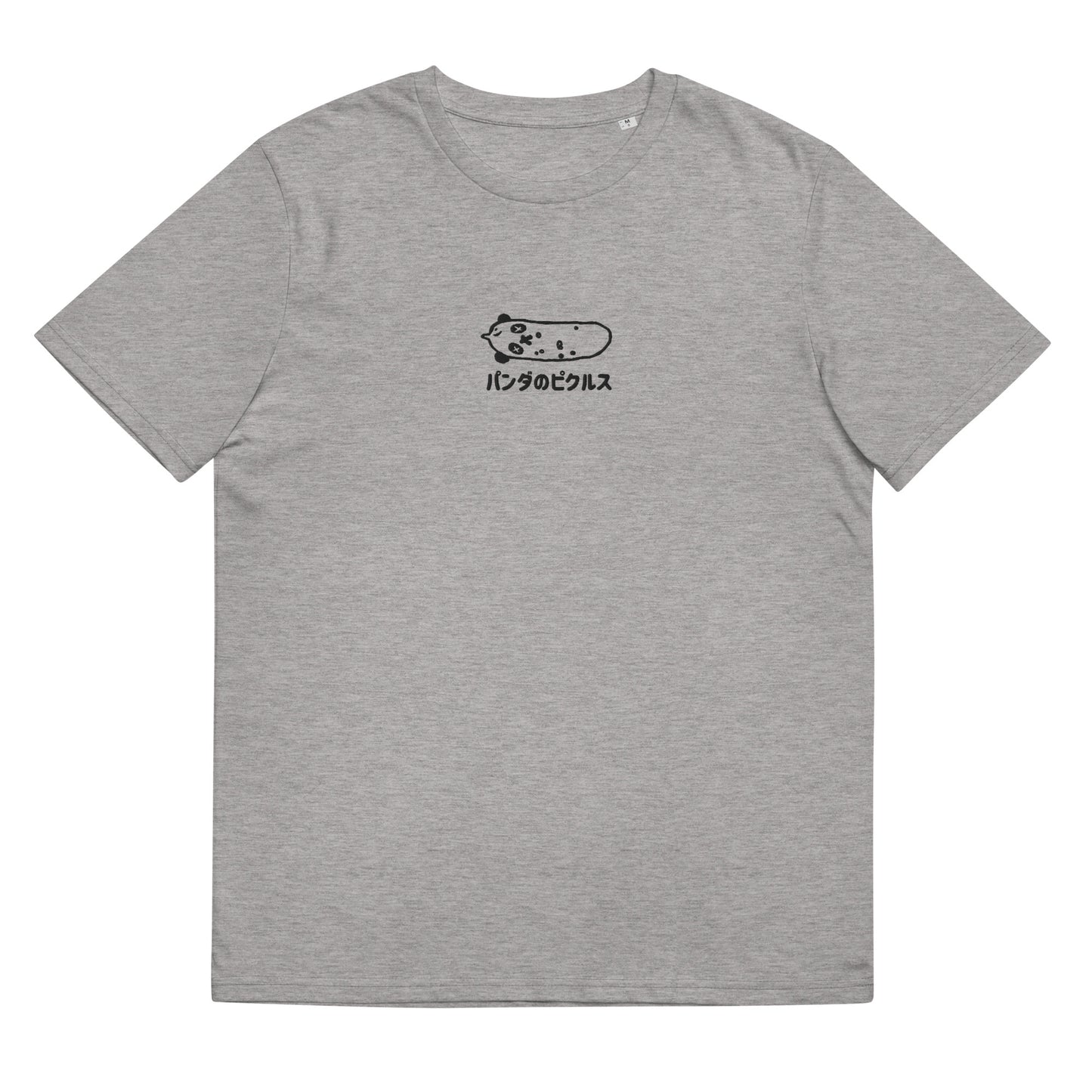 Pickled Panda Logo Embroidered organic T-Shirt