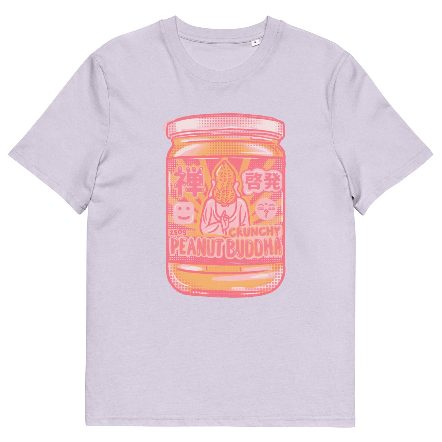Peanut Buddha Organic T-shirt
