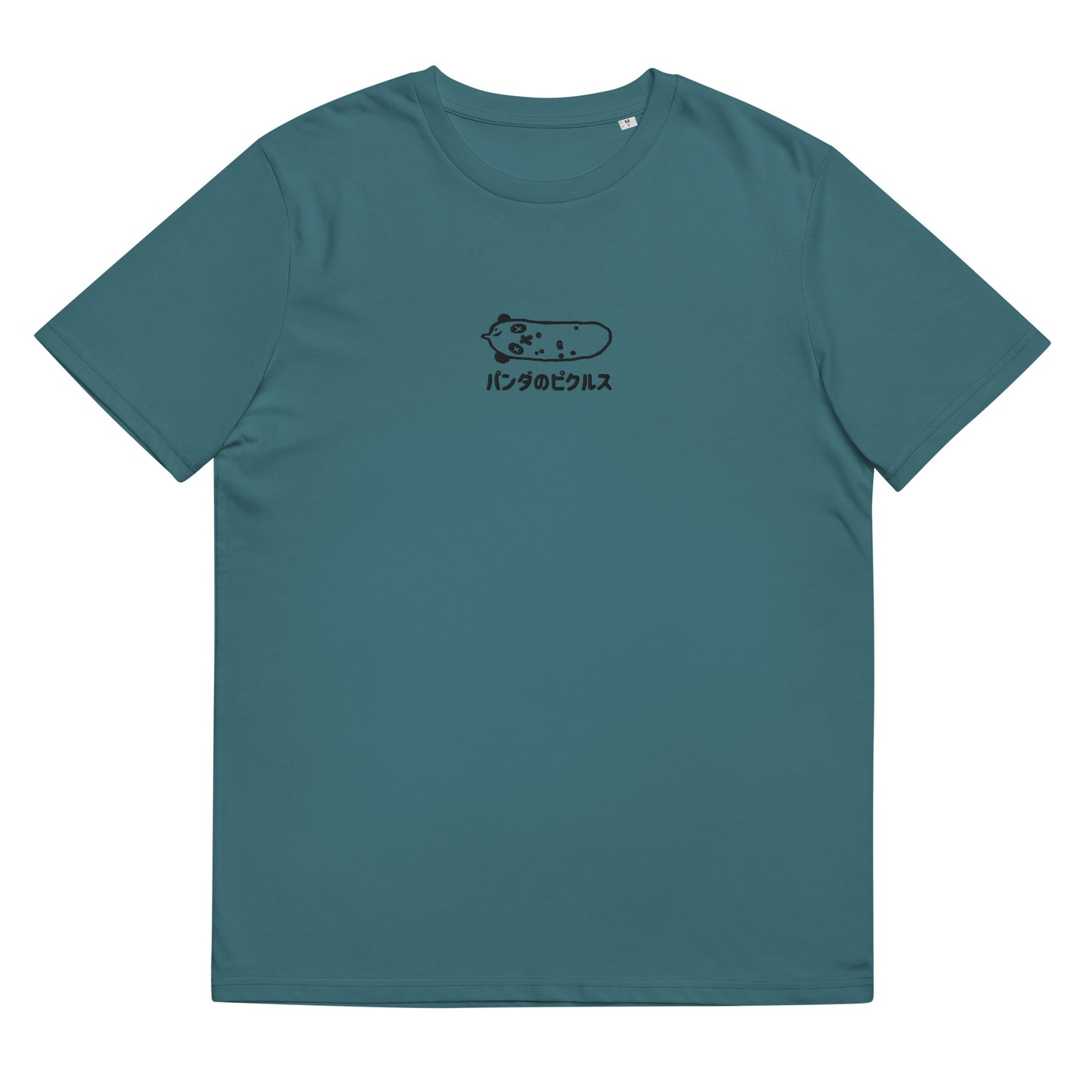 Pickled Panda Logo Embroidered organic T-Shirt