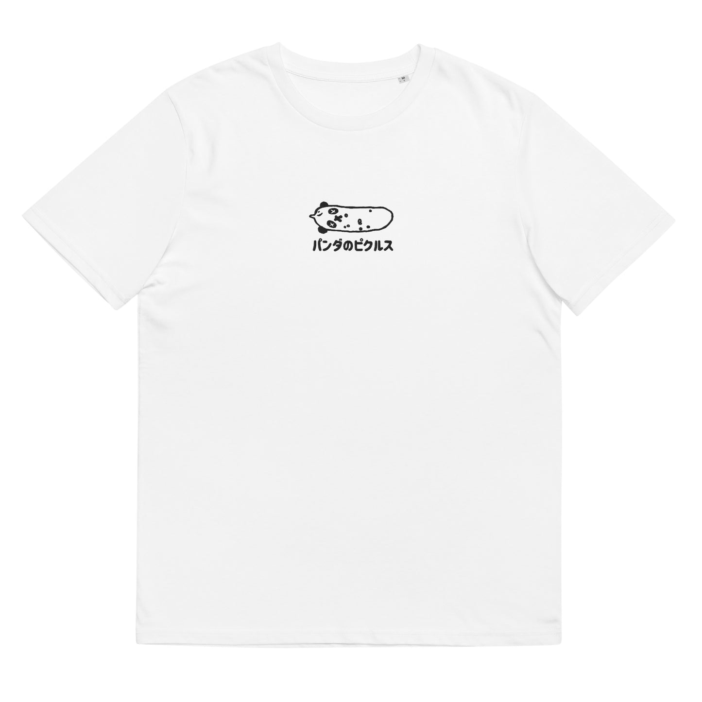 Pickled Panda Logo Embroidered organic T-Shirt