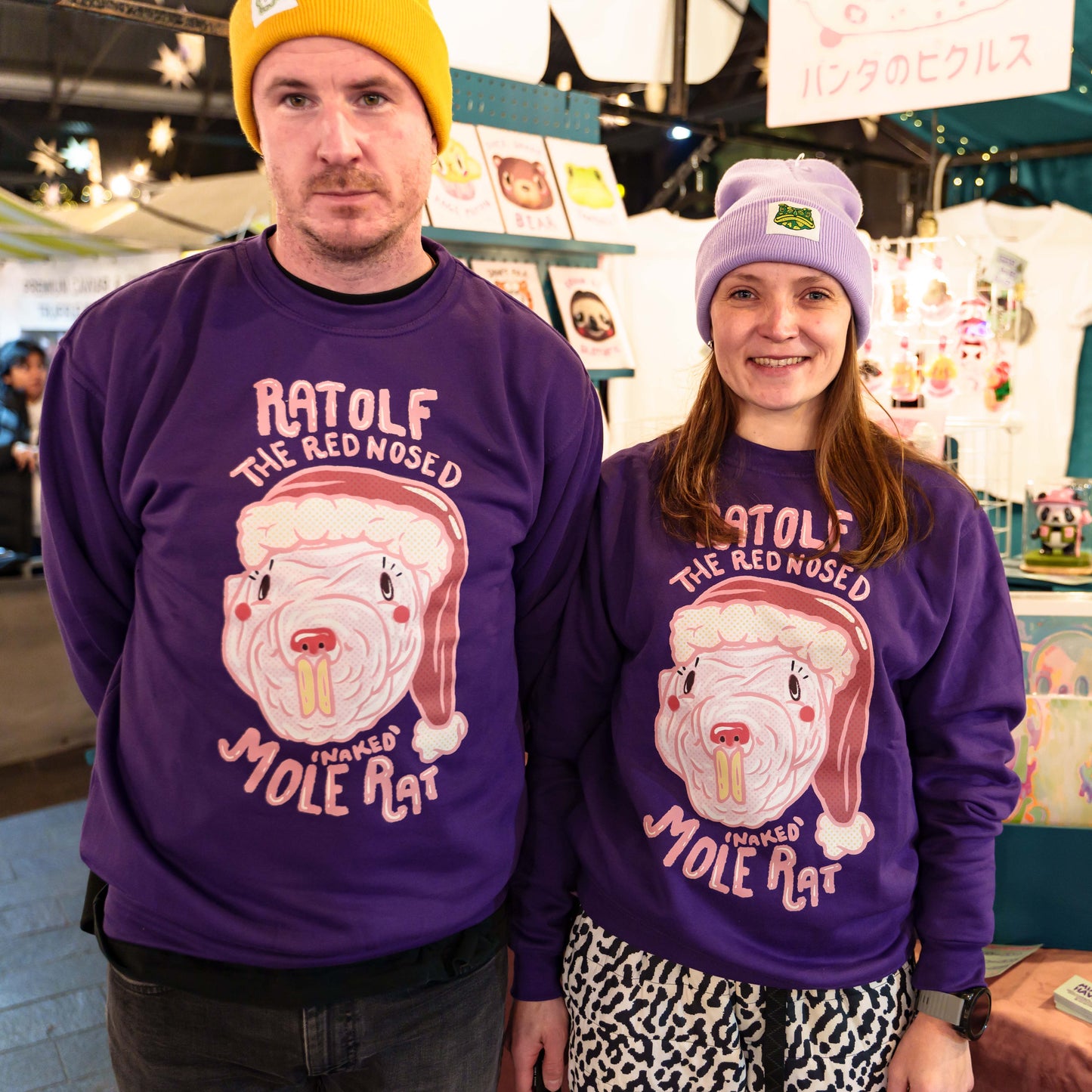 Ratolf Purple Christmas Jumper