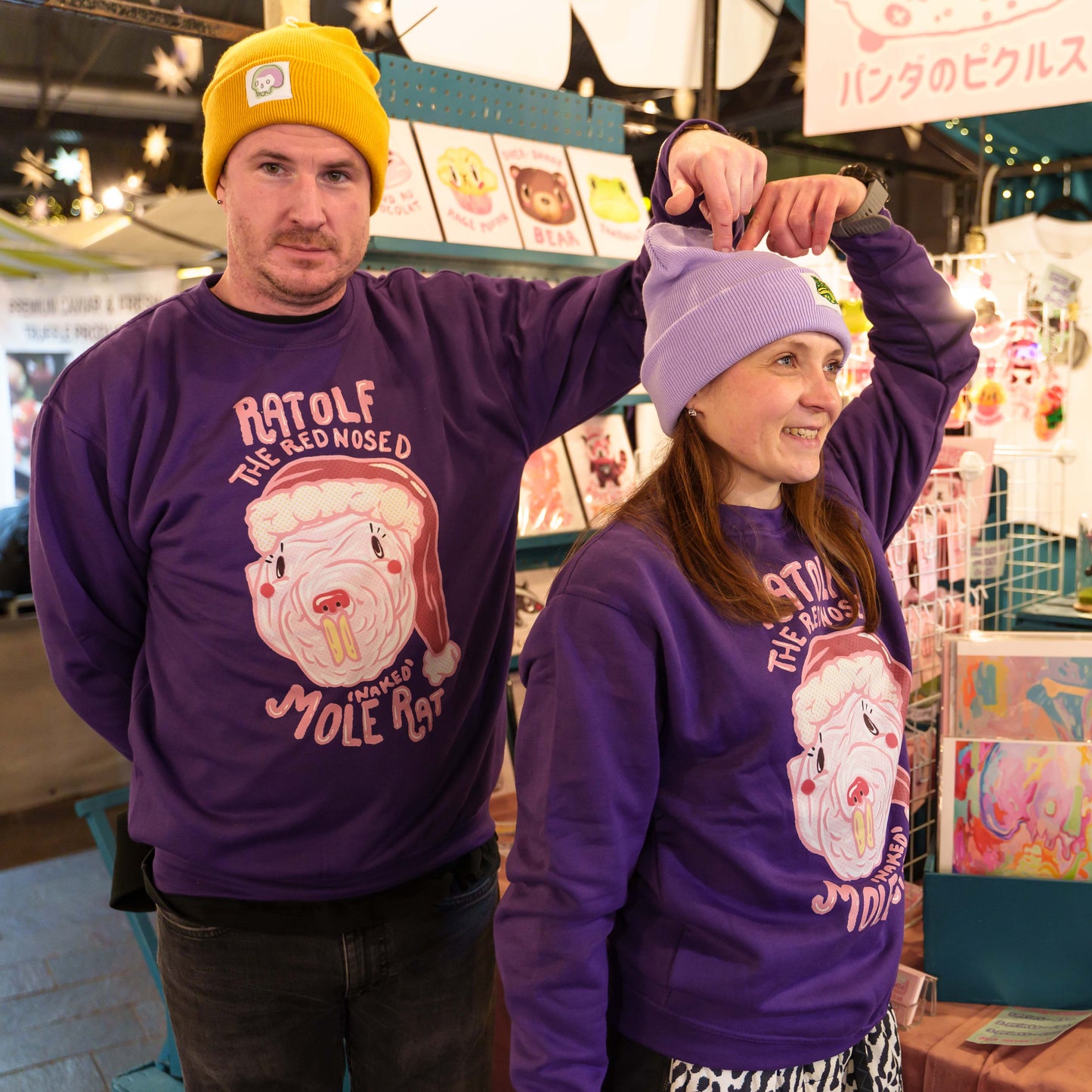 Ratolf Purple Christmas Jumper