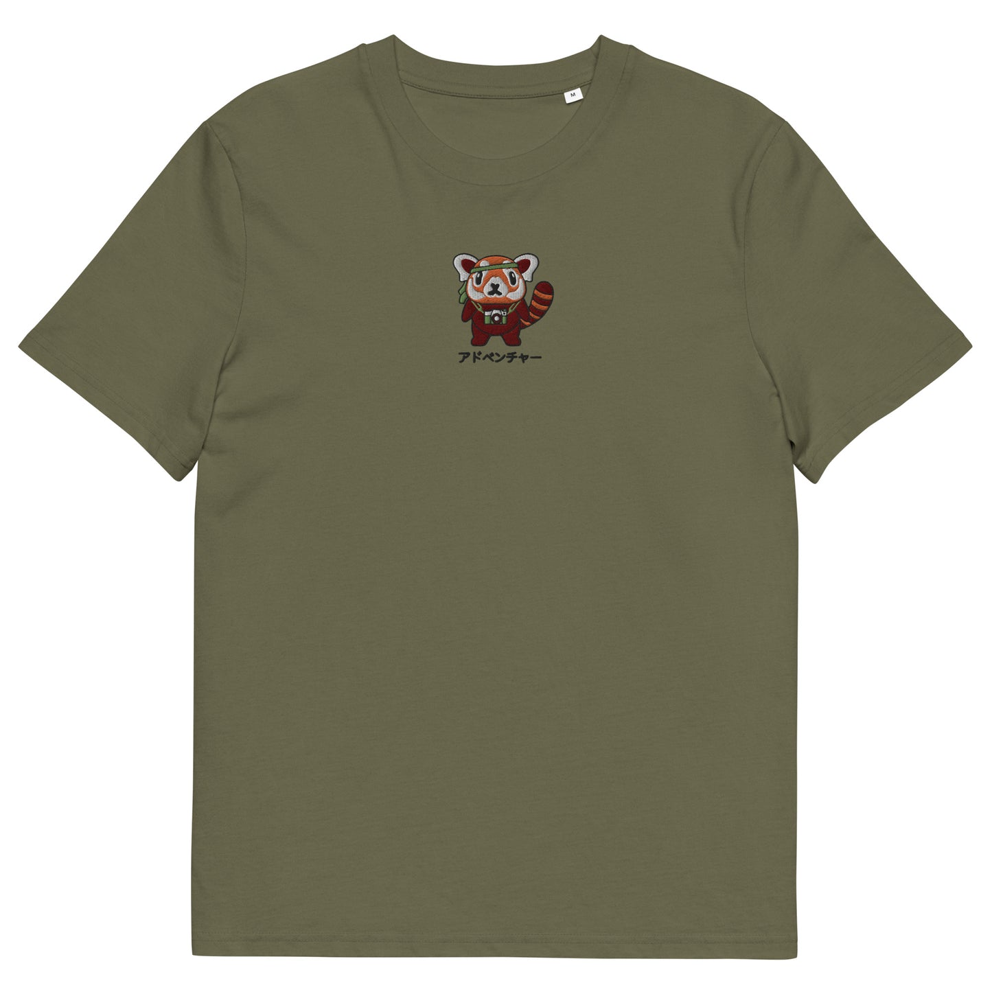 Red Panda Adventure Embroidered Organic T-Shirt